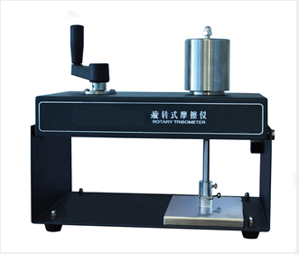 旋轉式耐摩擦色牢度儀