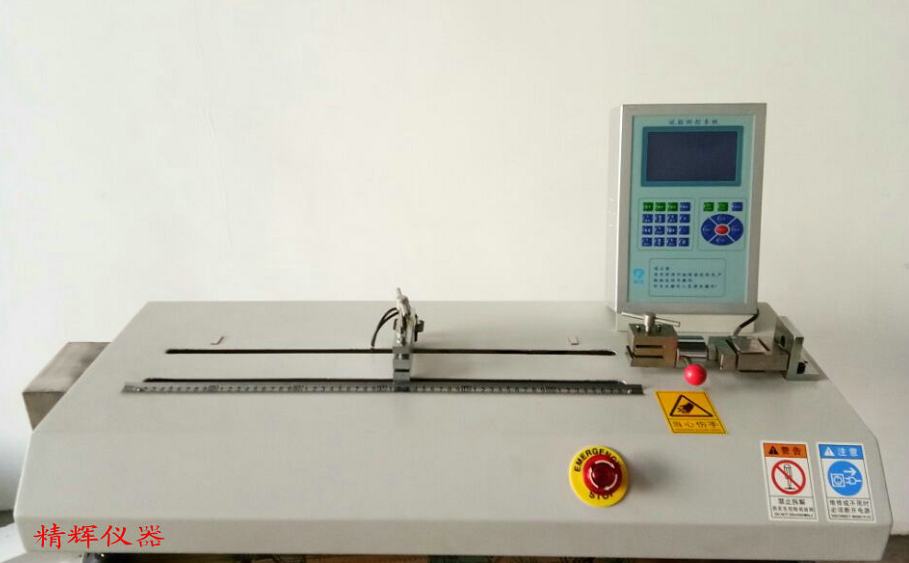 小型臥式拉力機