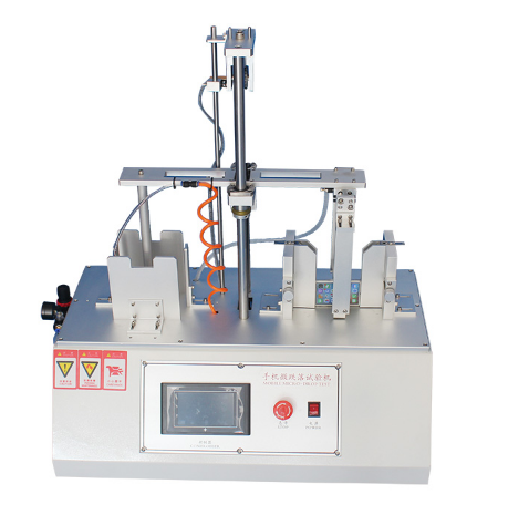 觸屏手機微跌落試驗機