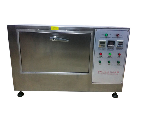 帶噴淋紫外線老化試驗機