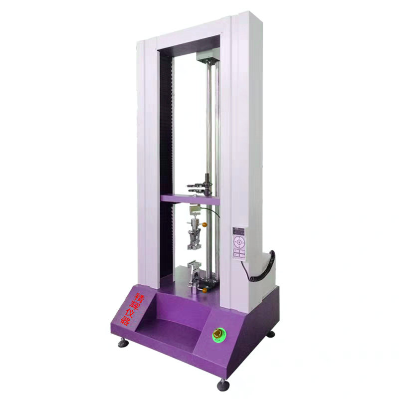 拉力強度測試機廠家，臥式拉力測試機廠家