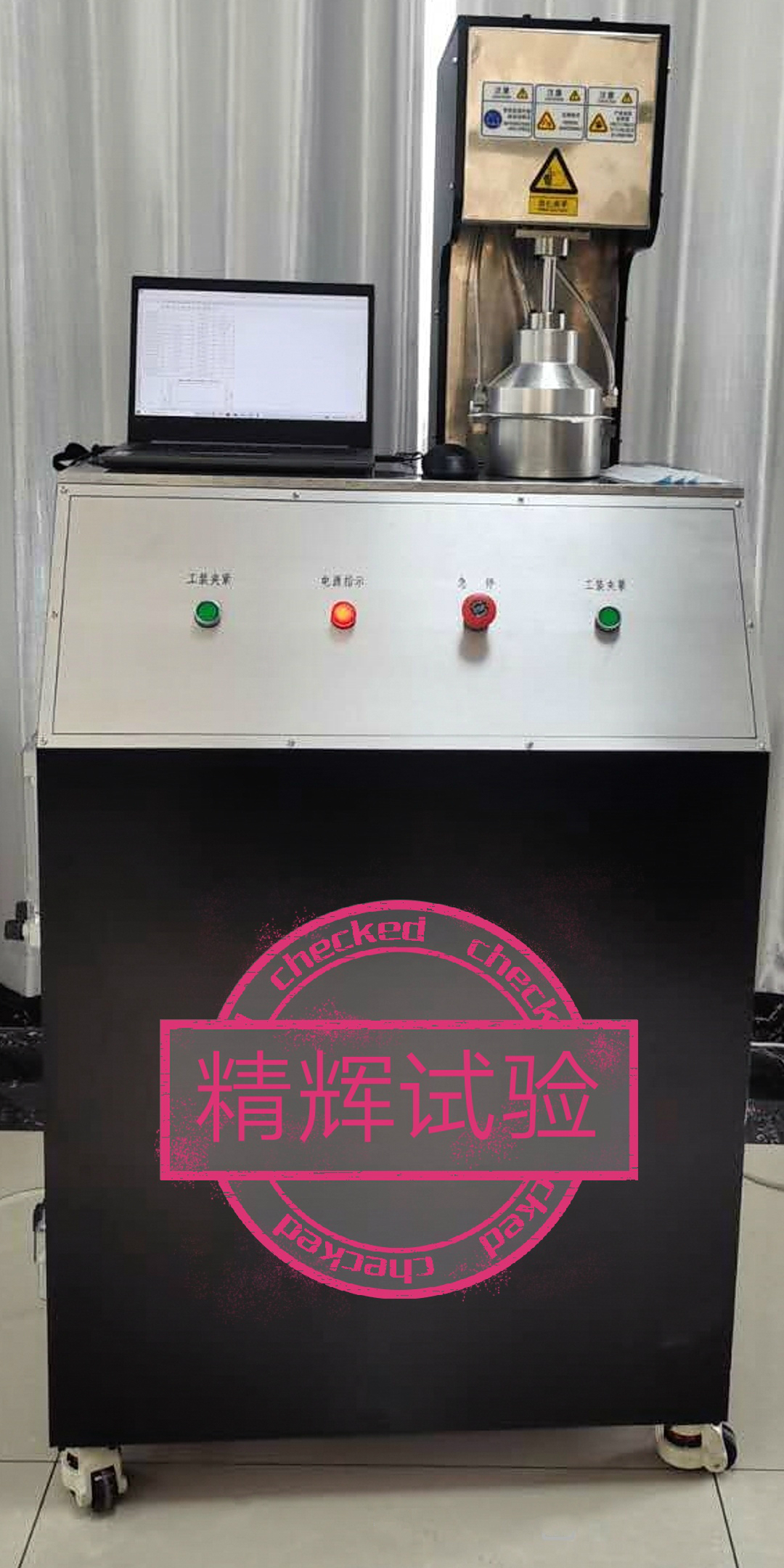 一次性口罩熔噴布過濾效率測試儀