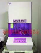 MV2-2000型門尼粘度儀/JH-2000G門尼粘度儀