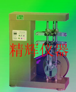 橡膠疲勞試驗機/龜裂疲勞試驗機/橡膠疲勞試驗機