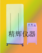 V帶疲勞試驗機/三角帶疲勞試驗機/疲勞試驗機廠