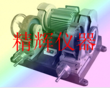 雙頭磨片機/橡膠磨片機/MP-3橡膠磨片機廠家