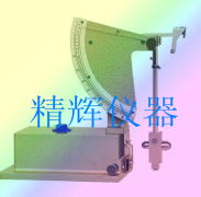 橡膠彈性機/橡膠沖擊回彈儀/橡膠彈性機生產廠家