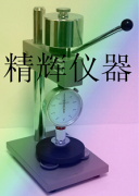 橡膠邵氏硬度計/LX-A橡膠硬度計/硬度計廠家