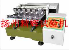 橡膠密封條磨耗試驗機/汽車密封條磨耗試驗機