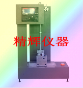 擺錘沖擊試驗機廠家/懸臂梁沖擊試驗機