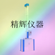 落錘沖擊試驗機/落錘沖擊試驗機廠家