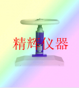 塑料沖片機/塑料材料沖片機