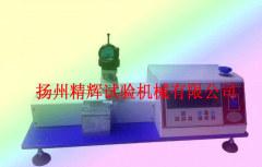 刷毛硬度測試儀/牙刷毛硬度試驗機