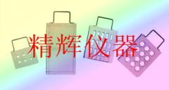 橡膠試片模具/試片模具