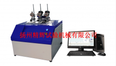 熱變形維卡測定儀/熱變形維卡試驗機