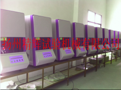 MN-2000橡膠門尼粘度儀/橡膠門尼粘度計