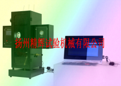 塑料煙密度試驗機/煙密度試驗機生產廠家