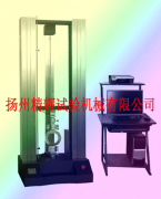 輸送帶拉力機/電纜拉力機/試驗拉力機