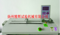 水平試驗拉力機/水平測試拉力試驗機