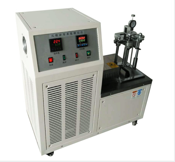 橡膠檢測儀器廠家