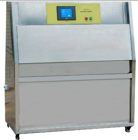 紫外線老化試驗箱廠家/抗紫外線試驗箱